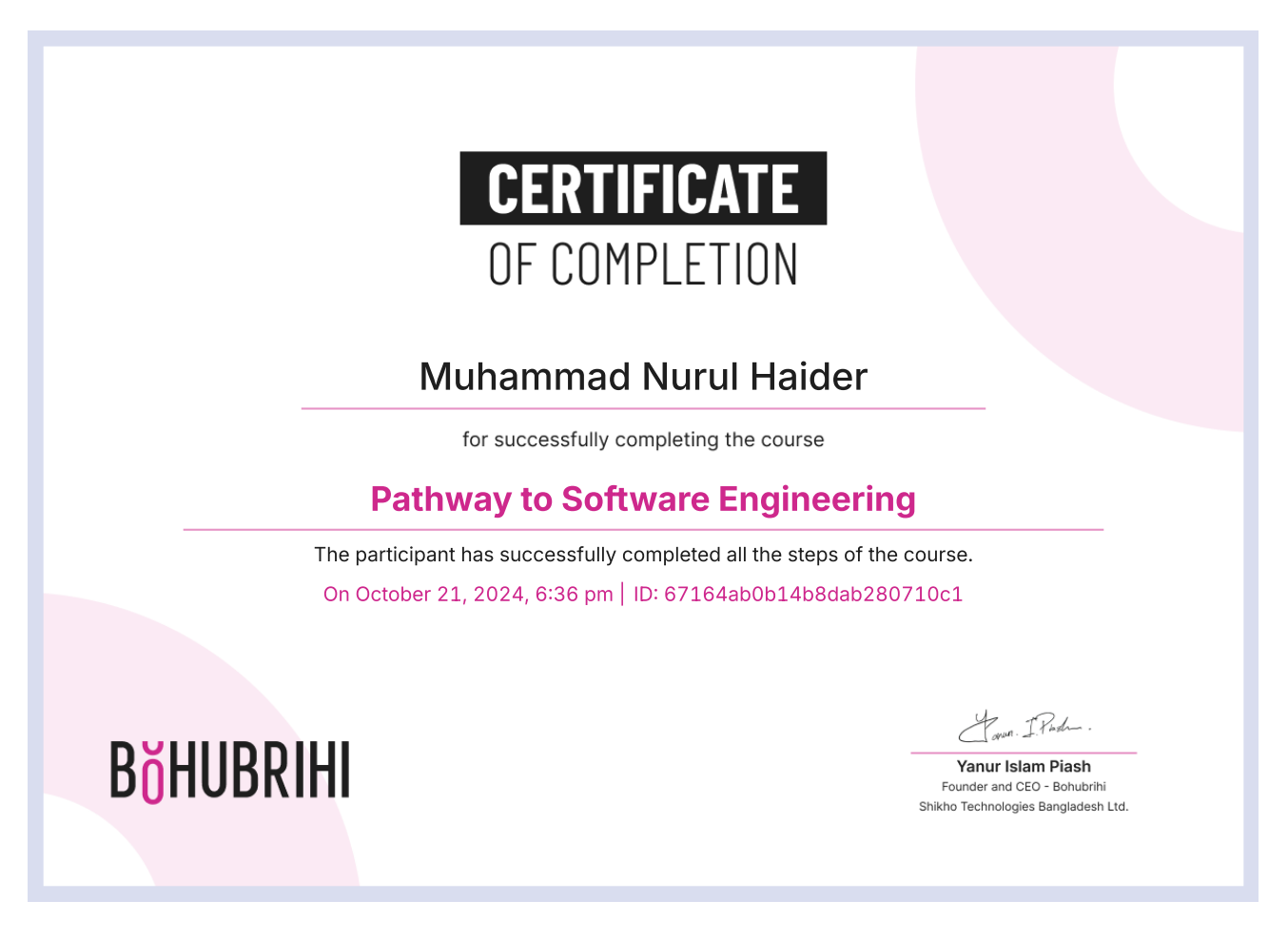 Certificate 4